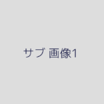 pack_g