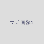 pack_g