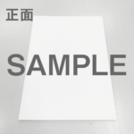 A5_pre_pack